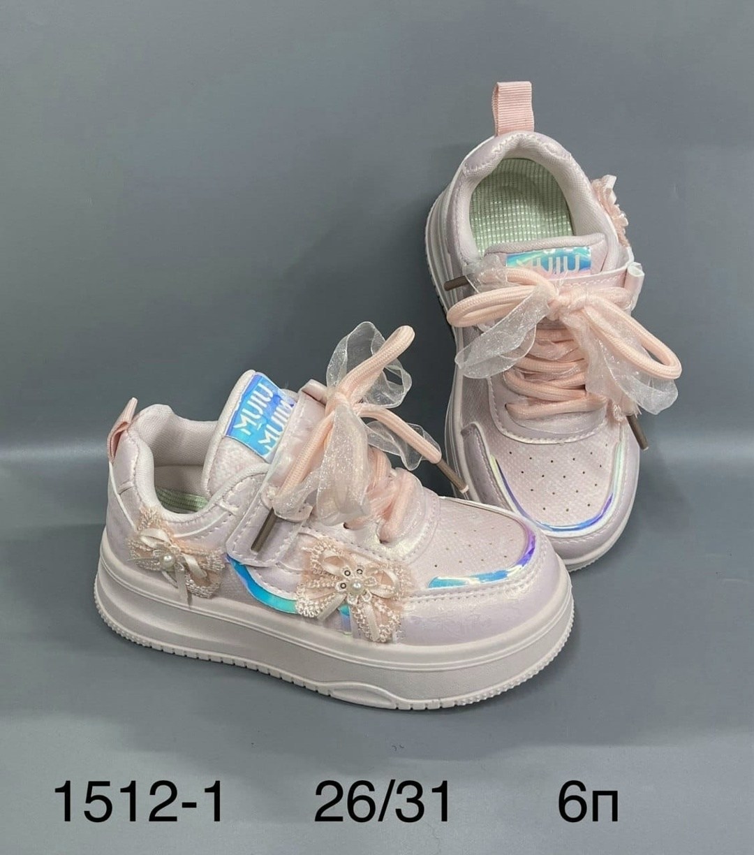 детские кроссовки,кроссовка детская,женские кроссовки,,детская