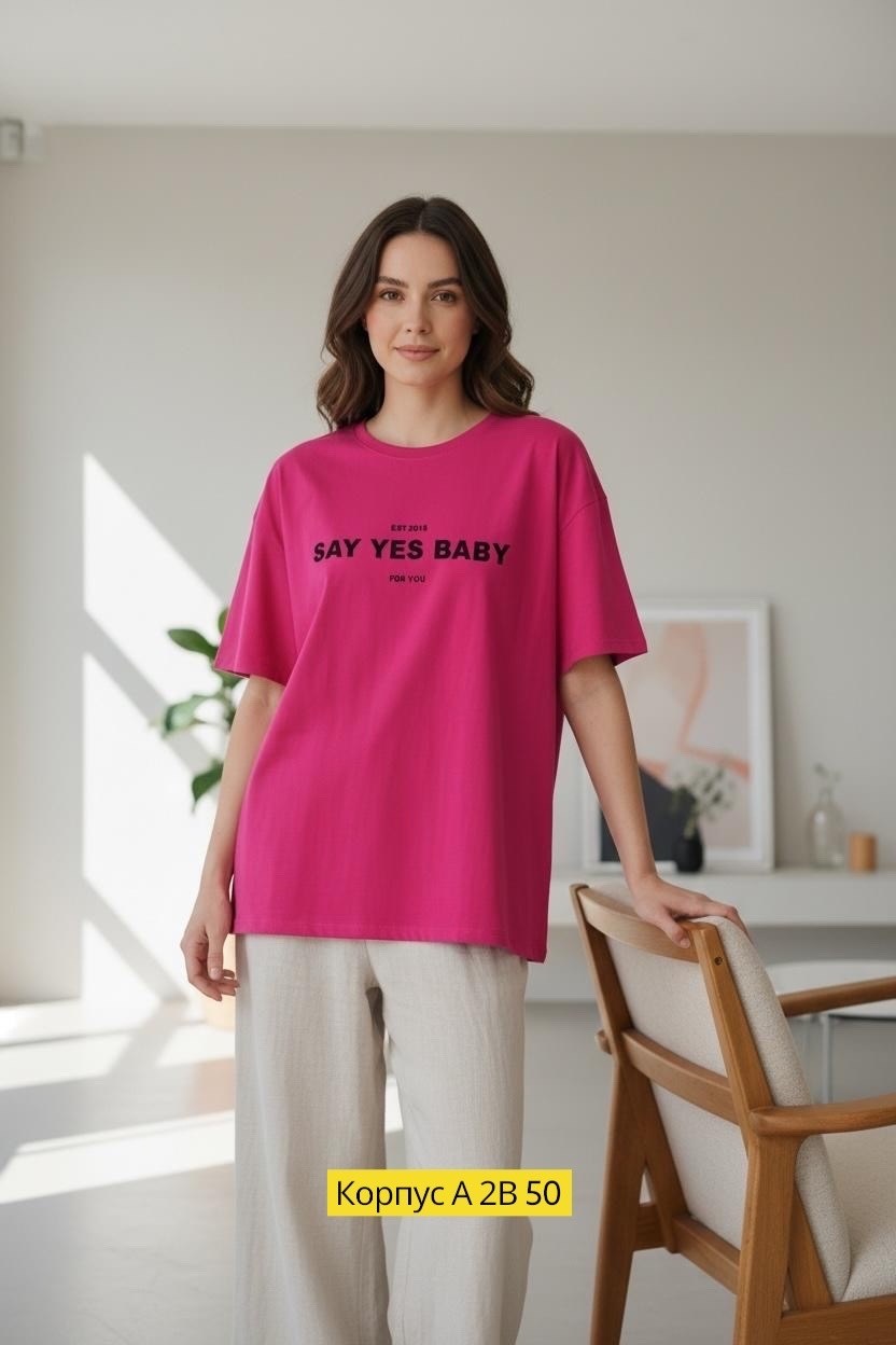 брюки женские,брюки модные,брюки классические,брюки свободного кроя,широкие брюки