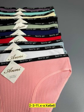 Нижнее белье