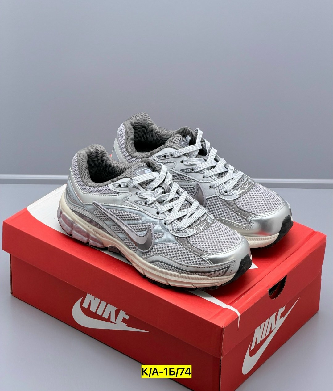 кроссовки nike zoom vomero 5,кроссовки nike air zoom vomero 5,nike zoom vomero 5,кроссовки nike air zoom vomero,nike air zoom vomero 5