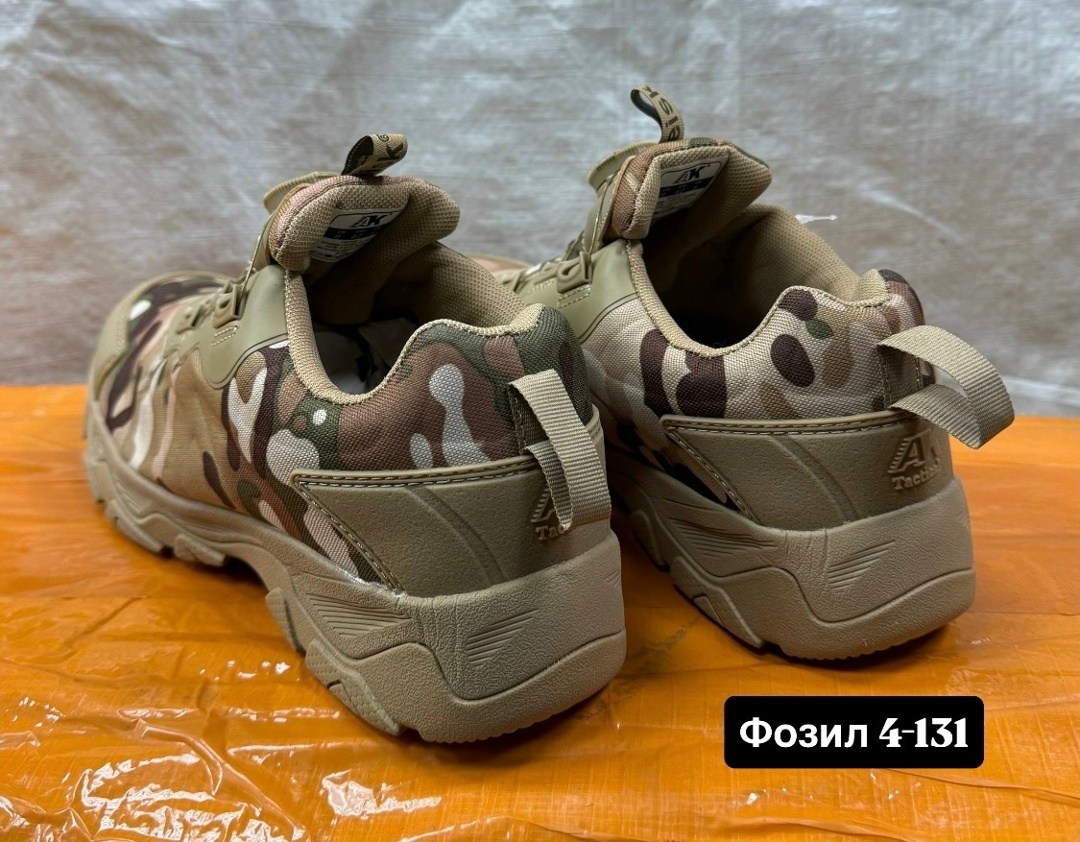 тактическая ,тактические кроссовки,тактические ботинки,тактические кроссовки magnum (олива),кроссовки