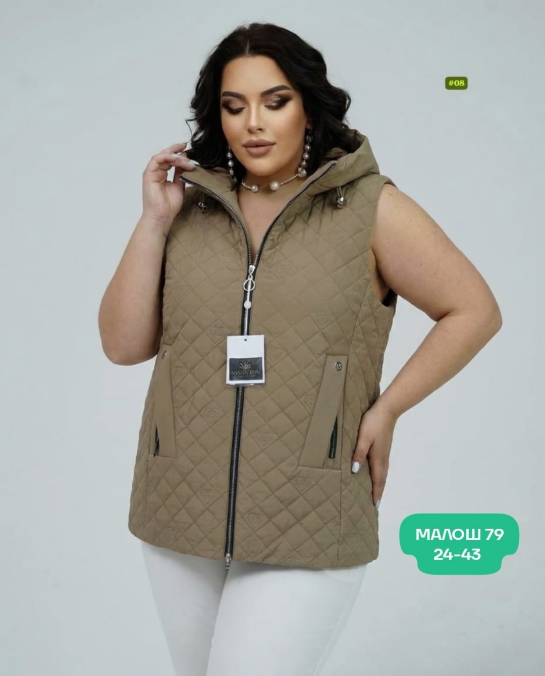 жилетка женская,жилет женский,жилет женский большие размеры,жилет,жилет утепленная