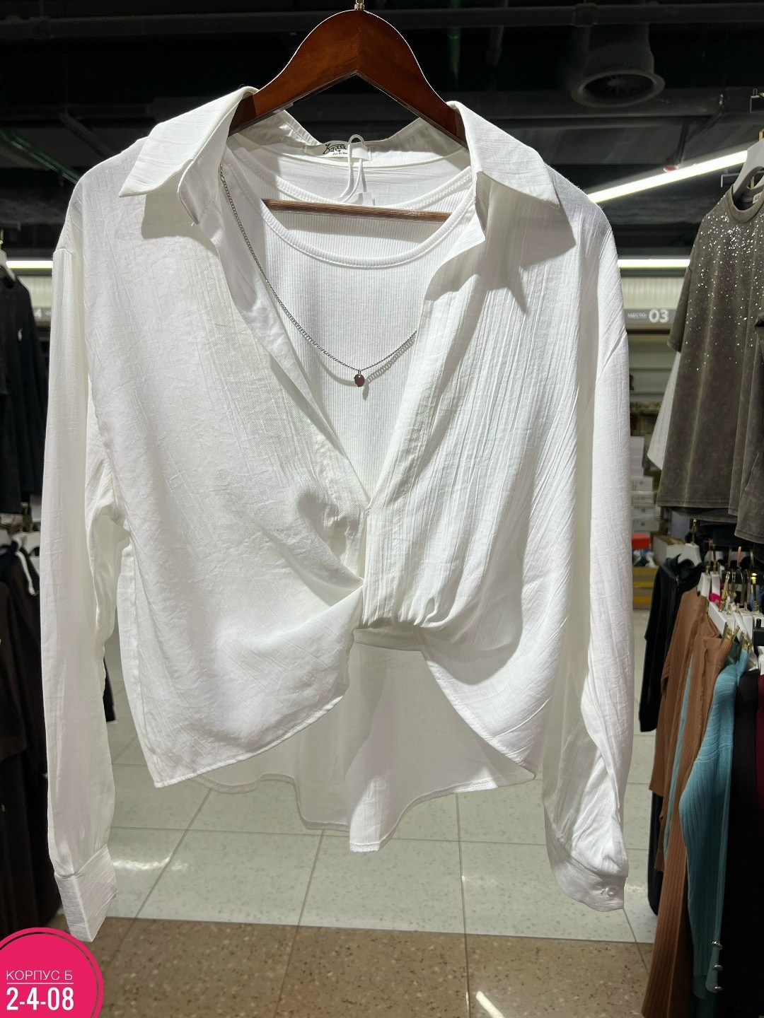 женская блузка,блузка модная,женские блузки и рубашки,блузка,рубашка женская