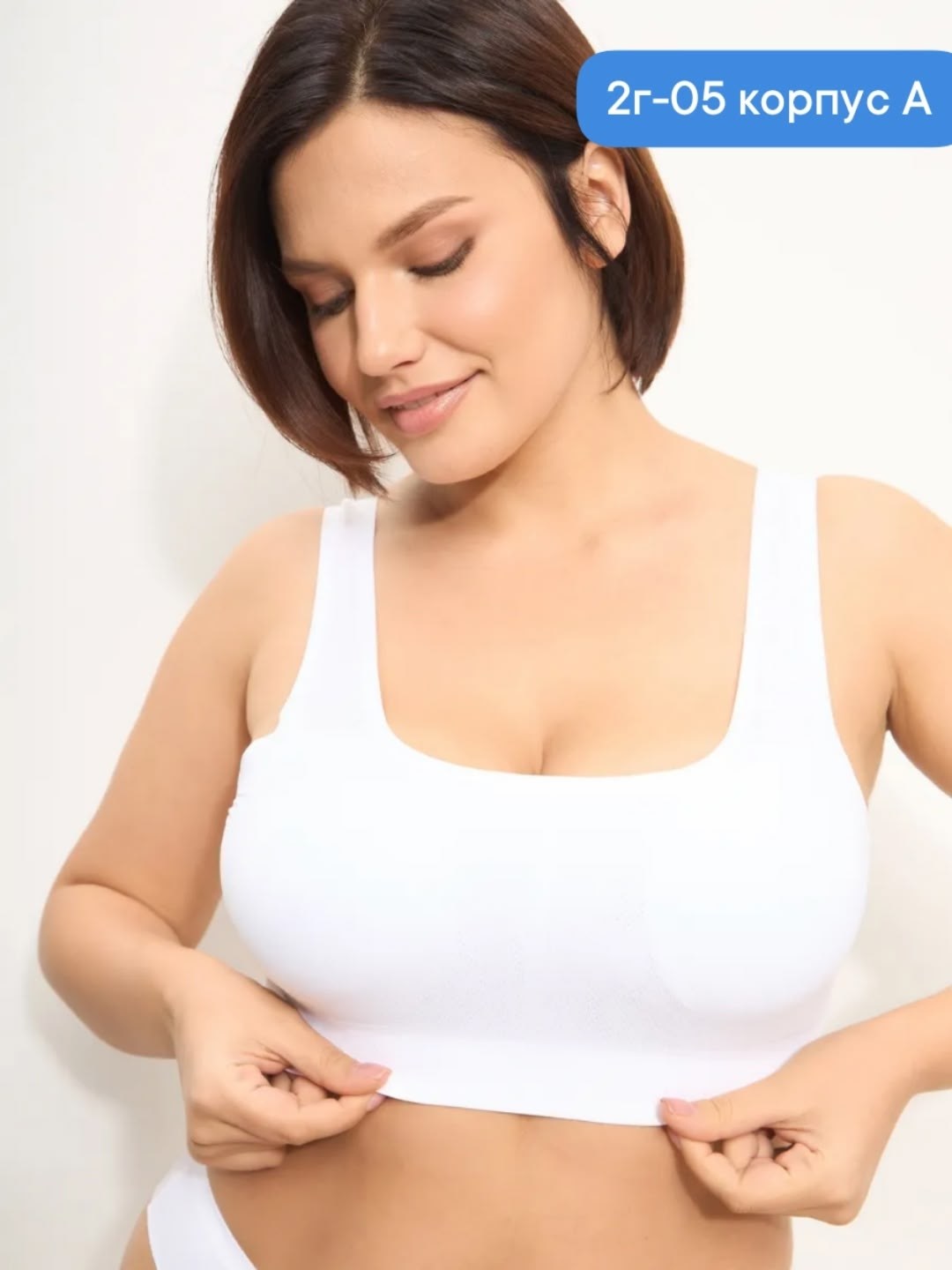 комплект бесшовного нижнего белья трусы и топ,комплект бесшовного нижнего белья,женский комплект бесшовного белья,нижнее белье женское бесшовное комплект,комплект бесшовного белья