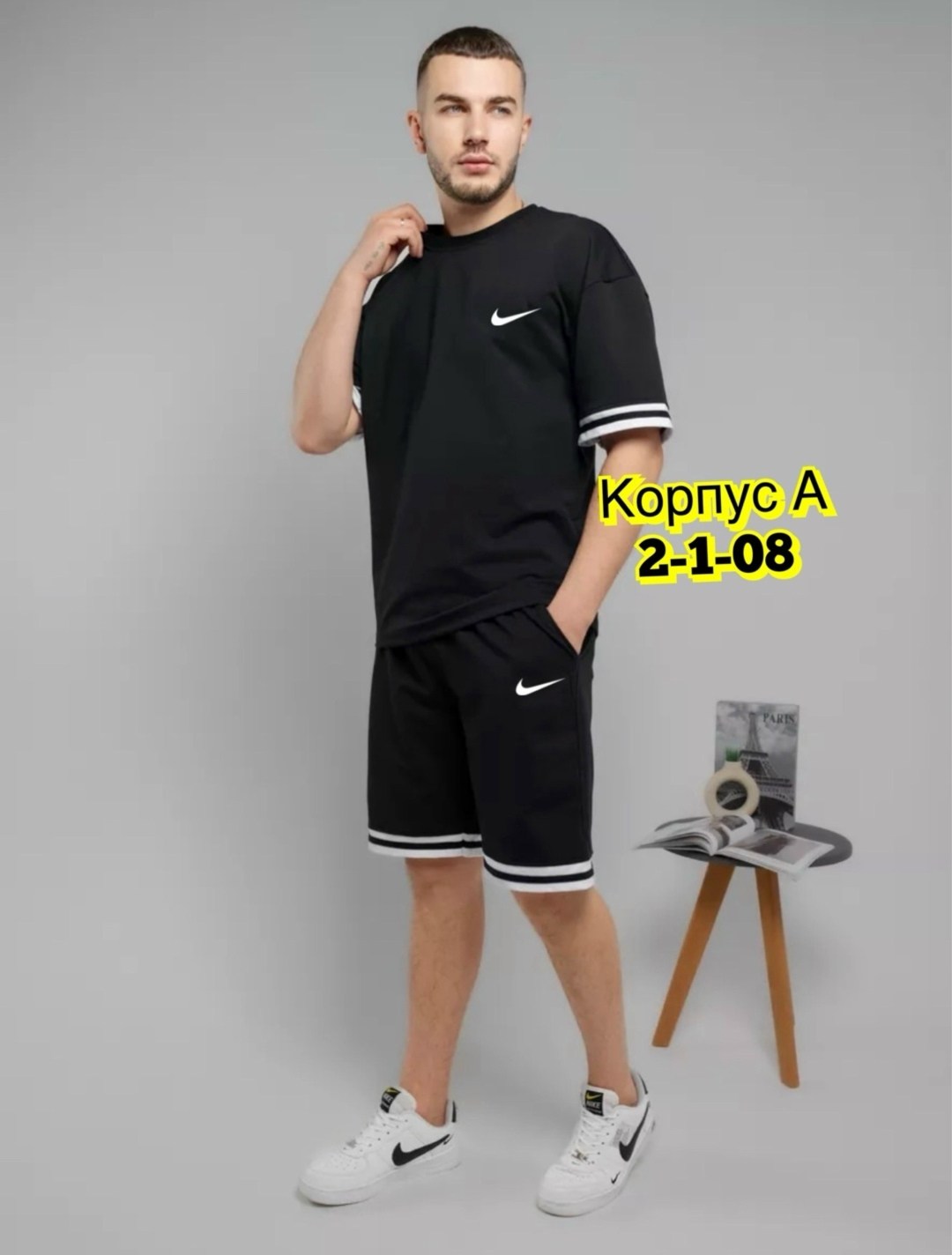 костюм спортивный летний с футболкой и шортами,костюм спортивный мужской летний с шортами,спортивные костюмы для мужчин,мужские спортивные костюмы,спортивные костюм мужские с шортами