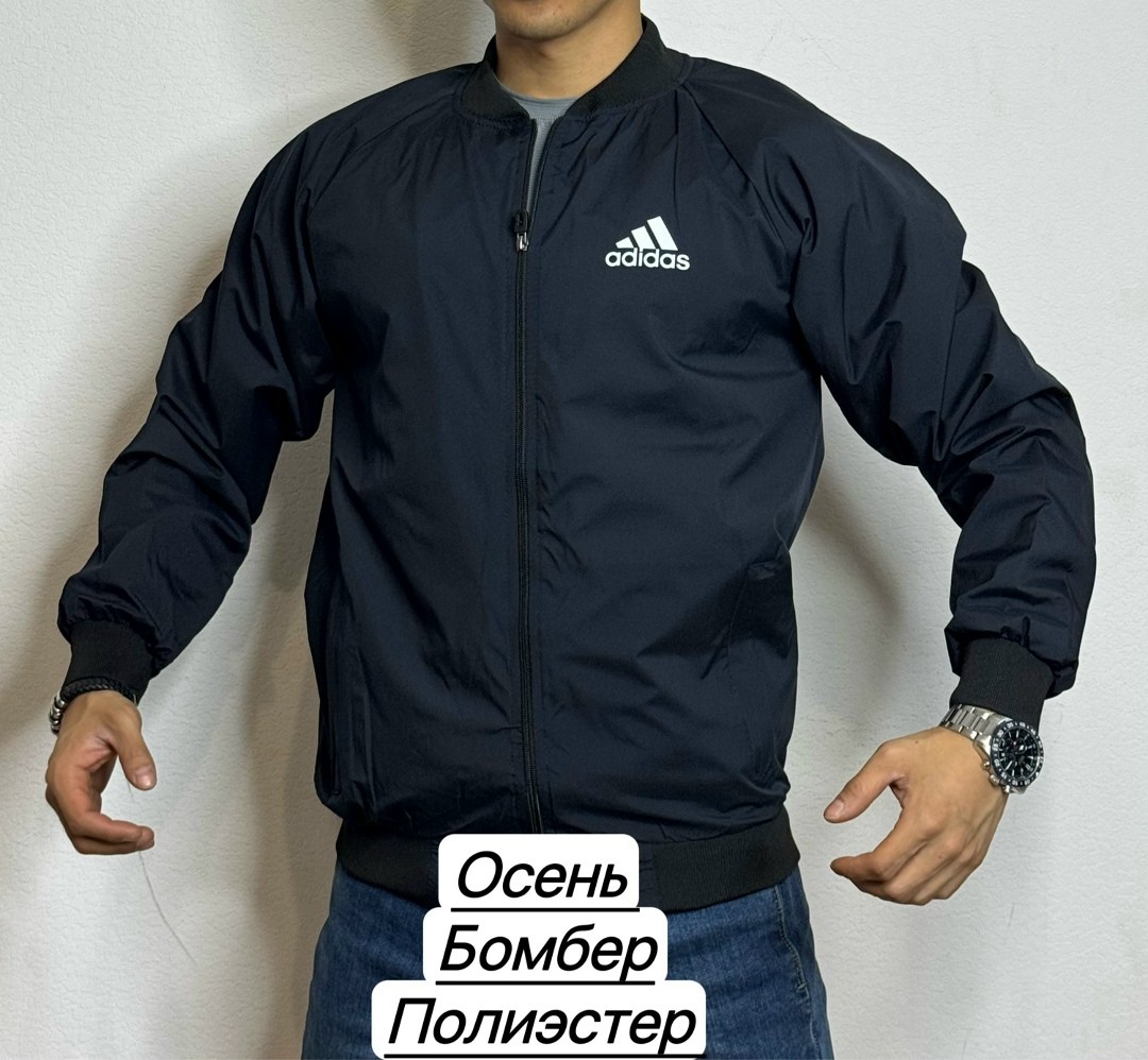 бомбер adidas essentials insulated bomber jacket,куртка мужская adidas,куртка бомбер adidas,демисезонная куртка adidas,adidas bomber jacket green
