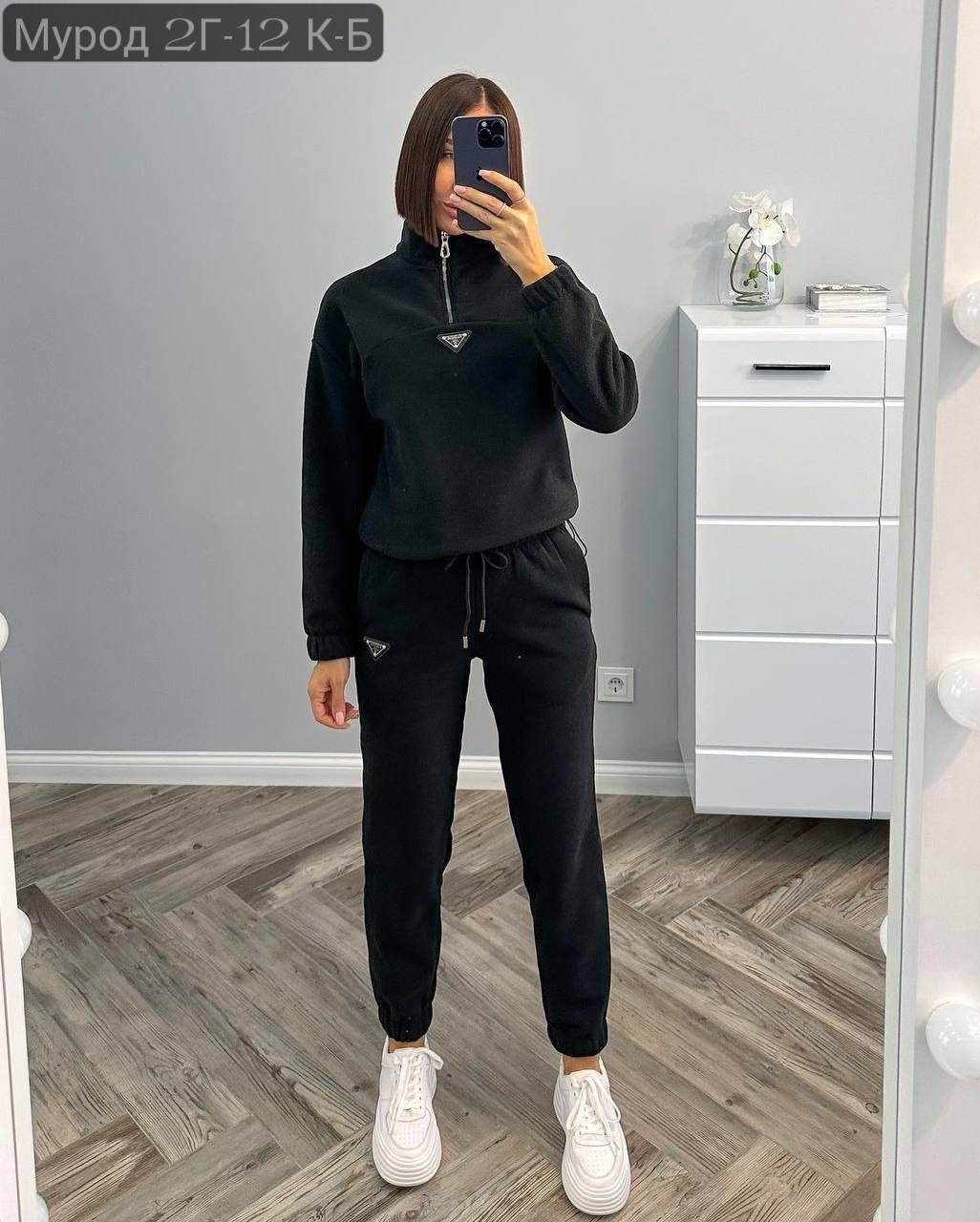 cпортивный костюм женский на флисе,cпортивный костюм женский теплый,костюм женский спортивный,теплый женский спортивный костюм на флисе,костюм женский белый