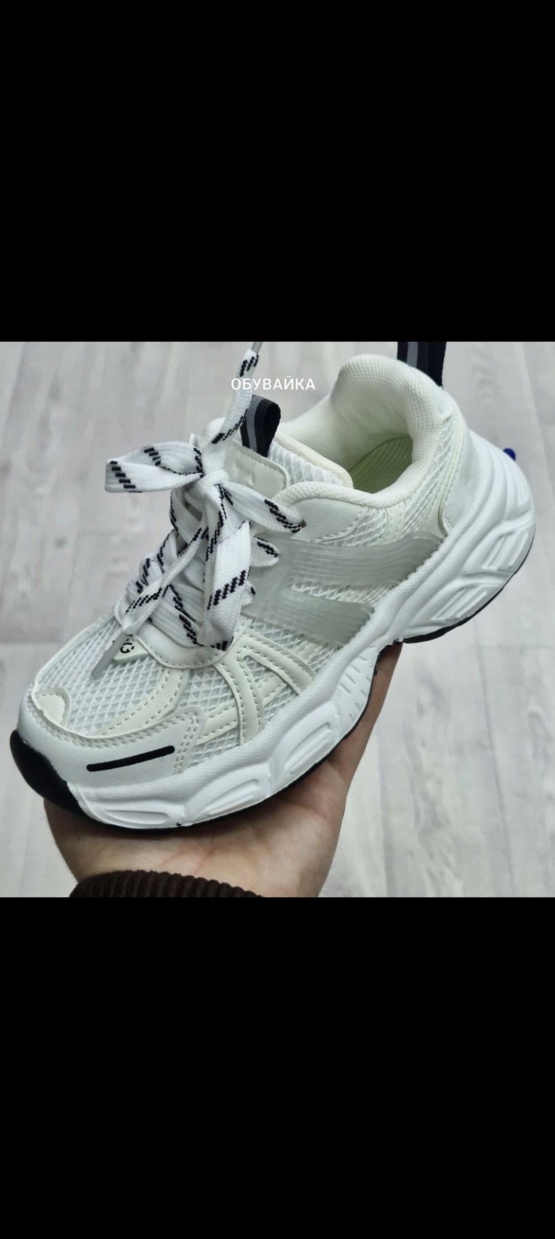 кроссовки женские,кроссовки для девочек,детские кроссовки,кроссовки женские balenciaga,кроссовки летни