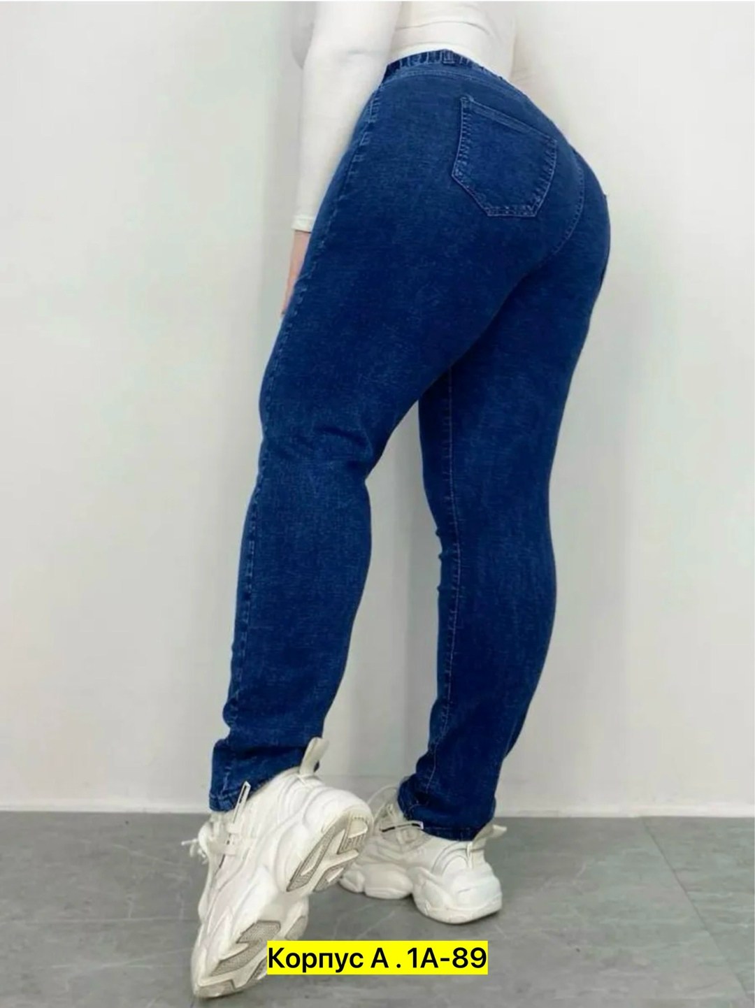 джинсы женские,джинсы женские широкие,женские джинсы бананы,джеггинсы больших размеров без начеса,женские джинсы большие размеры