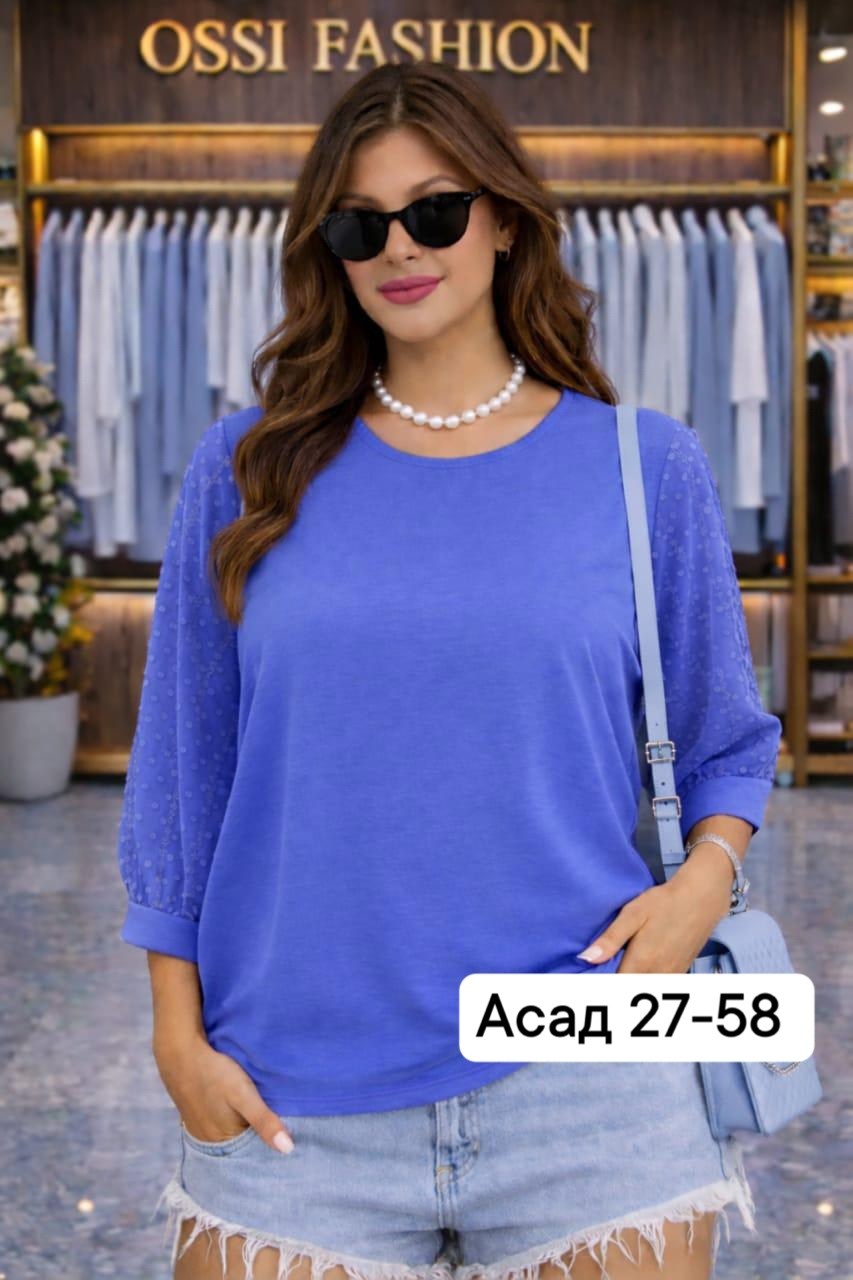 блузка женская больших размеров,блузка женская,женская блуза,блуза,блузка balsako