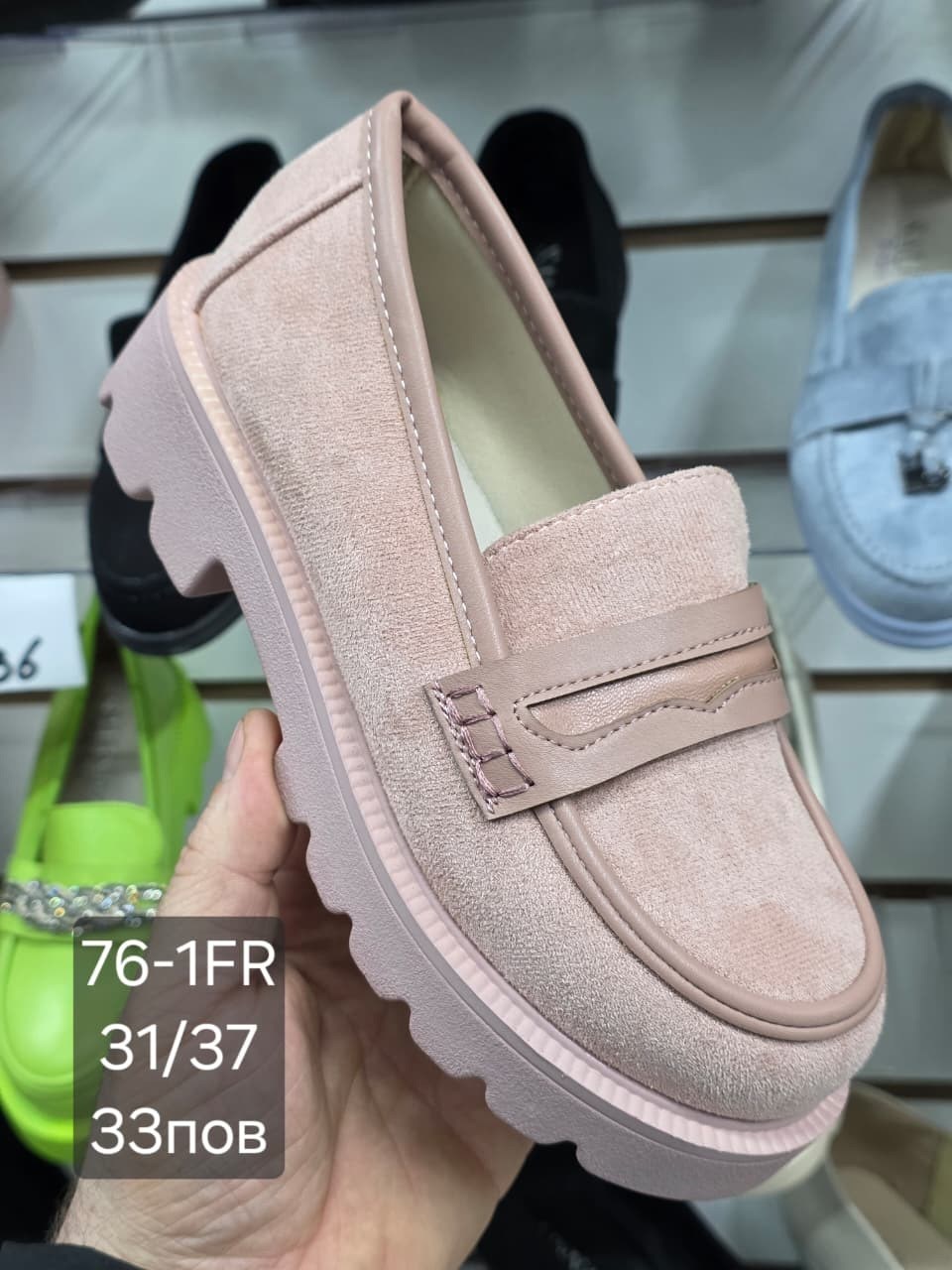 ,женские лоферы,женская ,лоферы aimosi женские,лоферы эко