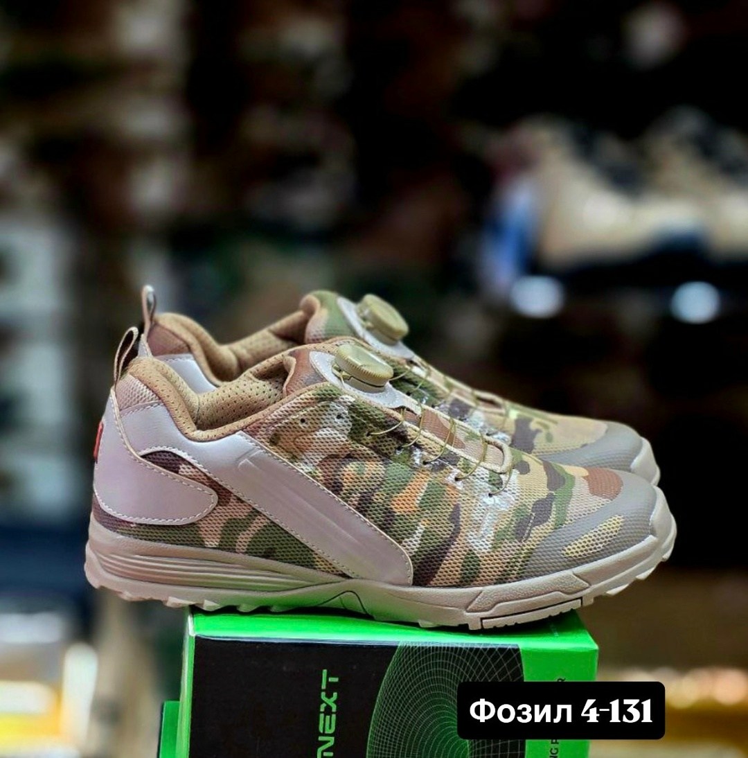 кроссовки тактические,военные кроссовки,кроссовки летние тактические,тактическая ,кроссовки армейские