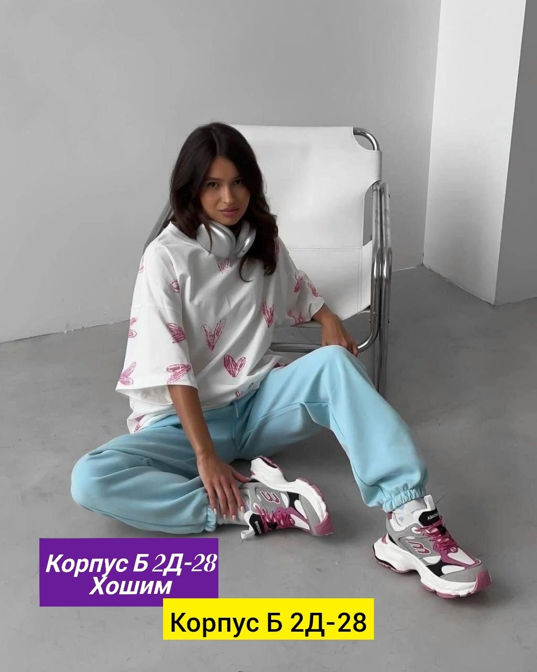 футболки женская оверсайз,женская пижама,футболки женская,футболки оверсайз с принтами,футболки женские с принтом