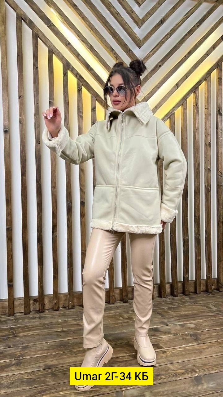 дубленка женская,классическая дубленка,дубленка,дубленка эко кожа,дублёнка размер 44