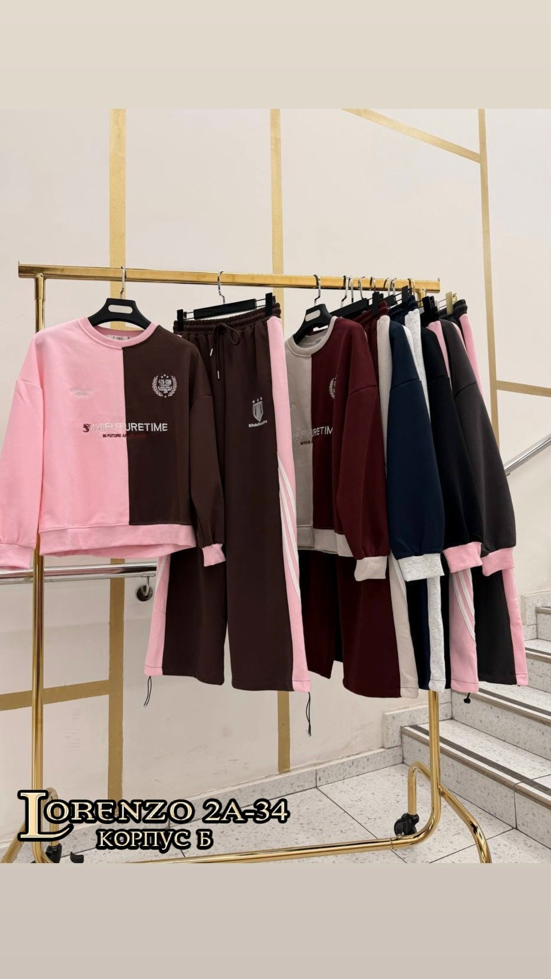 женский спортивный костюм,женский спортивный костюм на флисе,костюм спортивные женские костюмы,костюм женский,спортивный костюм