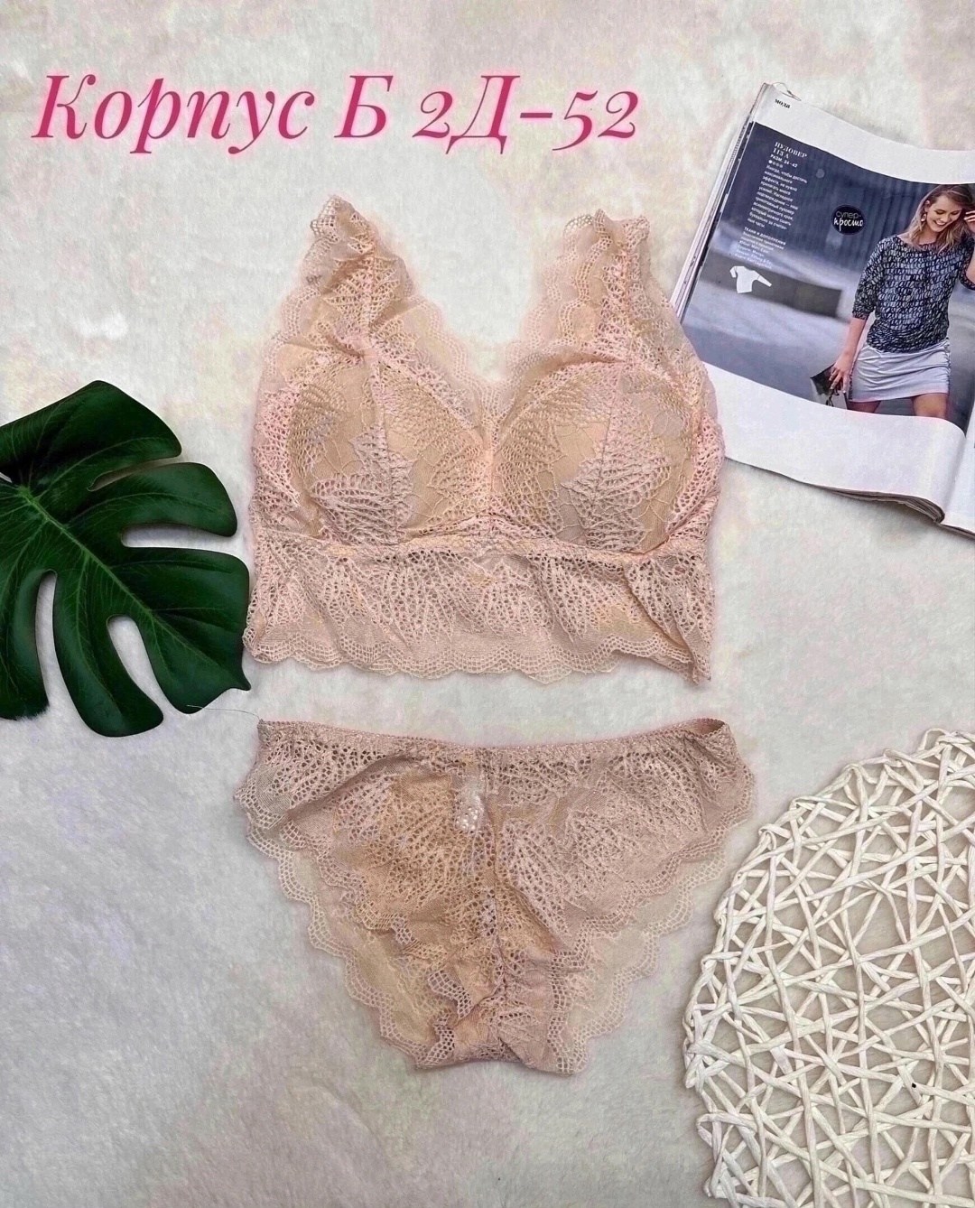 женский комплект нижнего белье,комплект нижнего белья кружевного,нижнее белье кружевное комплект женский,комплект нижнего белье красный,комплекты нижнего белья топ