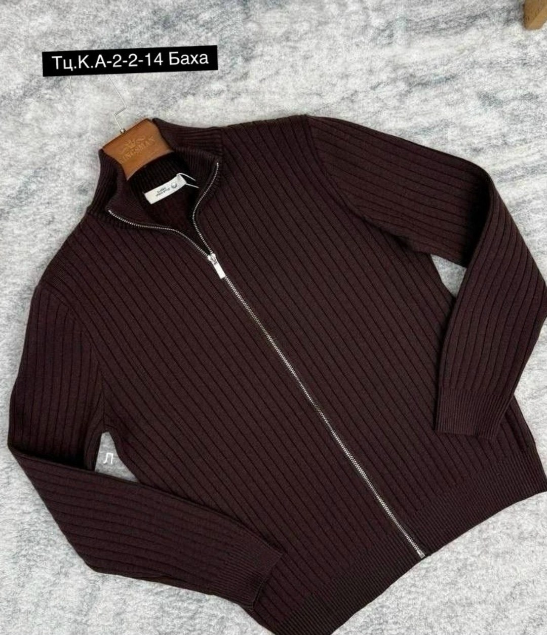 свитер для мужчин,мужской джемпер на молнии,джемпер на молнии,бриони кардиган мужской,мужской кардиган на молнии