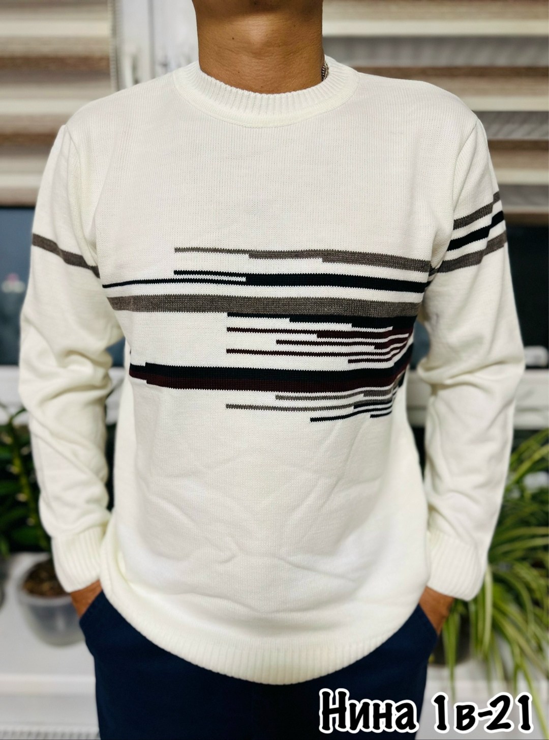джемпер пуловер,мужские свитера,свитер пуловер,свитер джемпер,свитер кофта