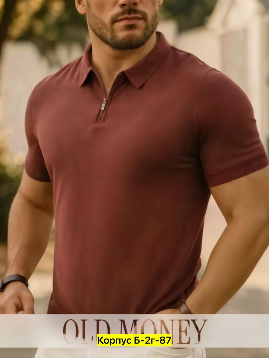 мужская футболка поло,мужская мода,поло мужское,мужская рубашка поло,мужские футболки с воротником