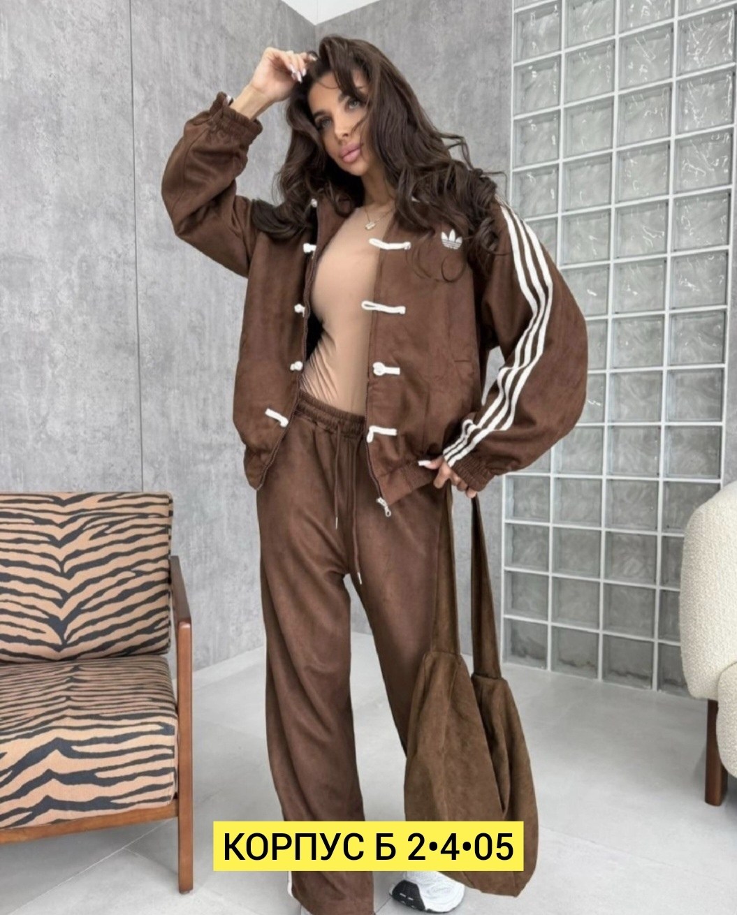 женские костюмы,женский костюм двойка,костюм двойка,спортивный костюм,спортивный костюм женский