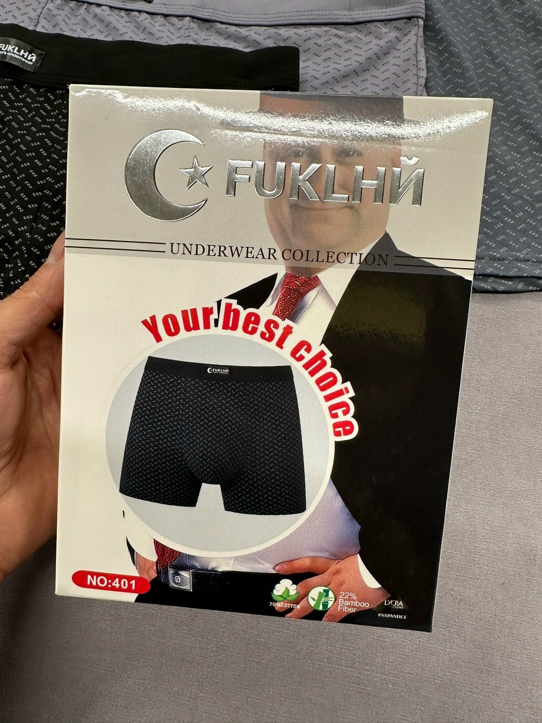 комплект трусов мужских,трусы мужские,комплект трусов боксеры мужские,комплект трусов,трусы мужские 2 шт