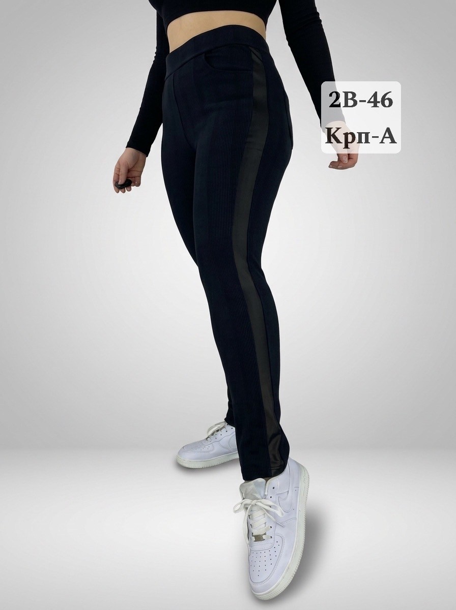 легинсы женские,лосины женские,легинсы,леггинсы женские,леггинсах