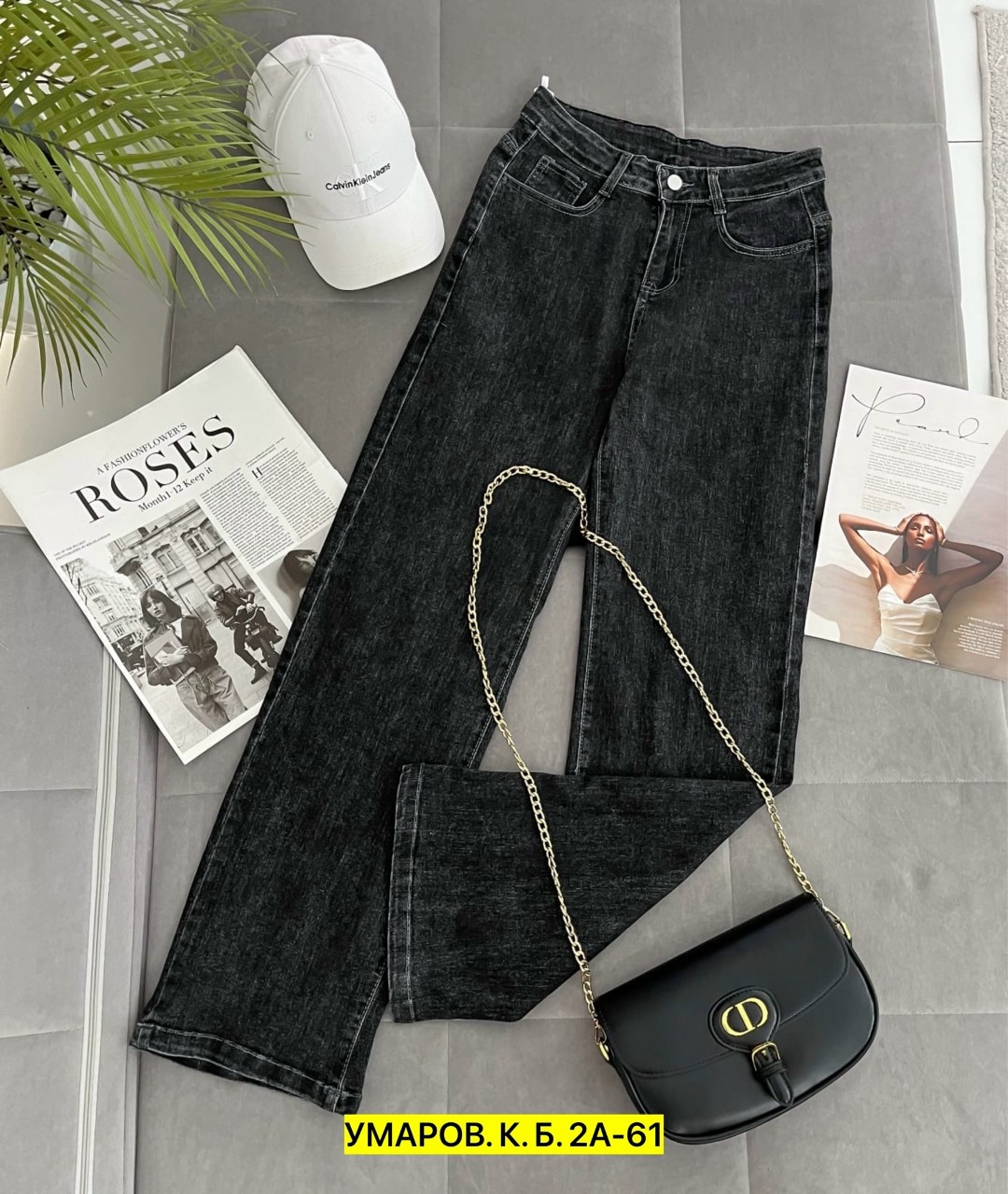 джинсы женские,джинсы,брюки джинсы,штаны джинсы,джинсы джеггинсы