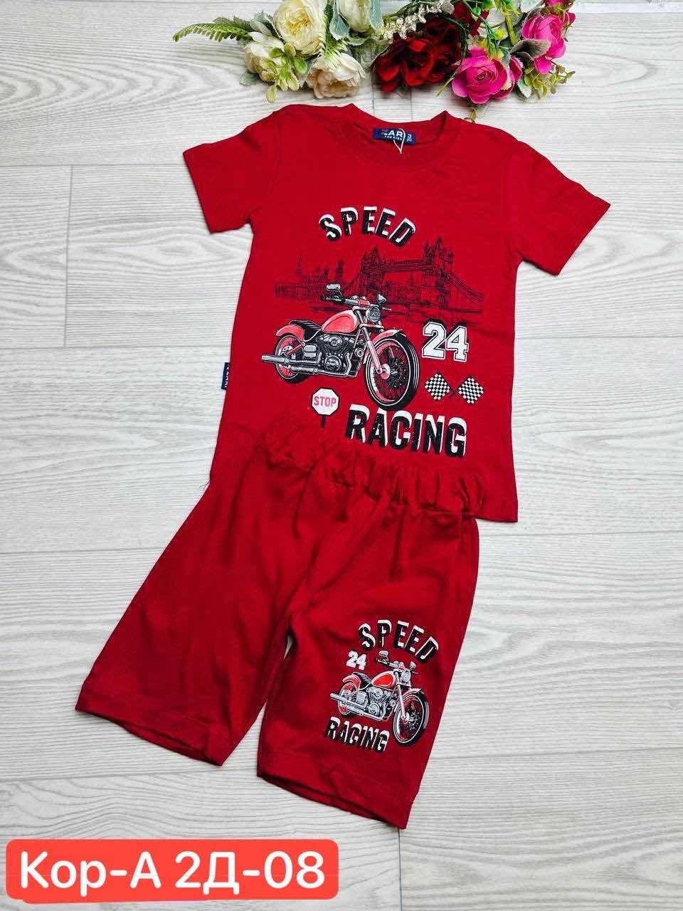 костюм для мальчика ,костюм для мальчика,детские костюмы,летний костюм для мальчика,костюм детский