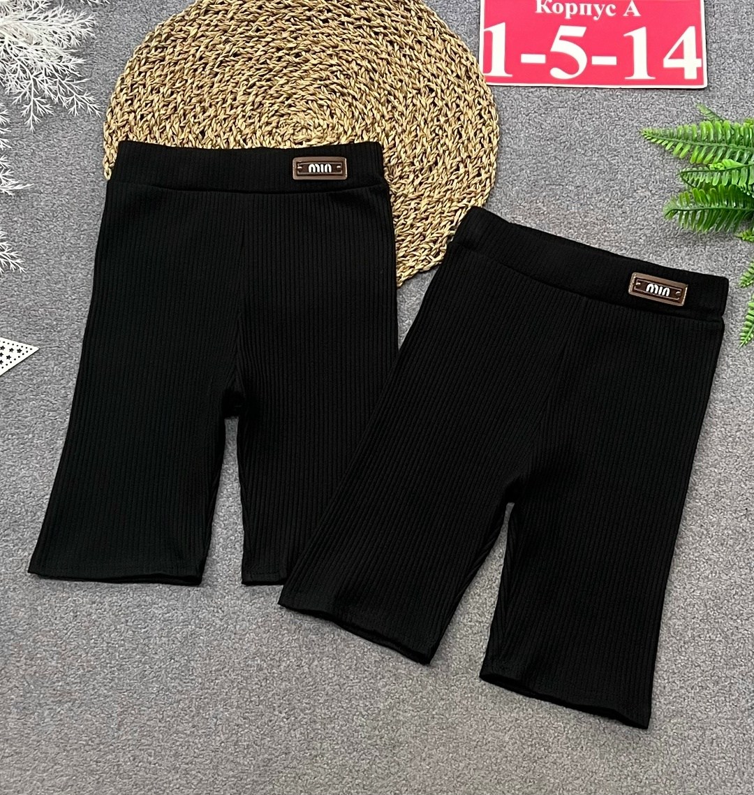 шорты (велосипедки) для девочки minaku цвет серый рост 110 см,велосипедки для девочки,велосипедки детские,шорты велосипедки для девочки,шорты для девочек