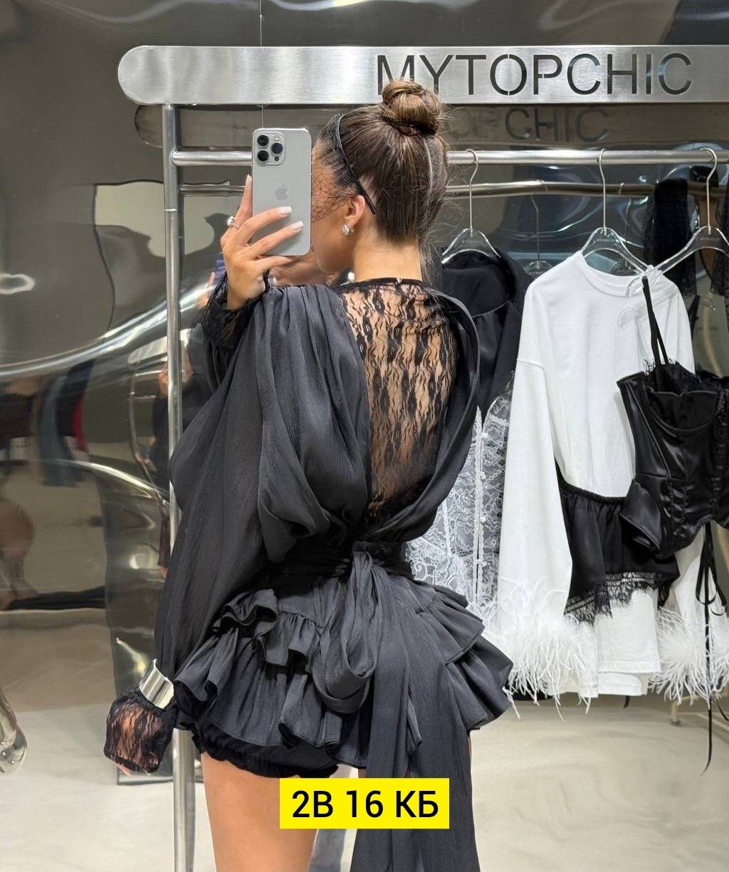 стильная блуза,блузка с оборками,женская блузка,блузка нарядная,блузка с рюшами