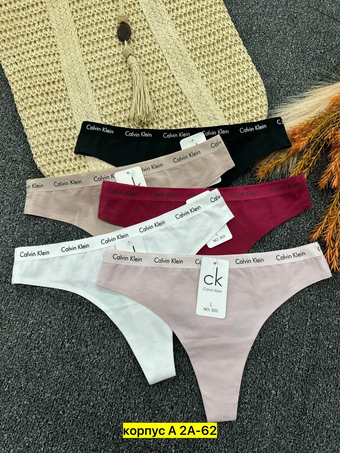 комплект трусов слипы calvin klein,calvin klein трусы женские,комплект трусов слипы calvin klein базовая 5 шт,трусы calvin klein комплект из 3 шт. размер xl розовый,трусы calvin klein underwear компле