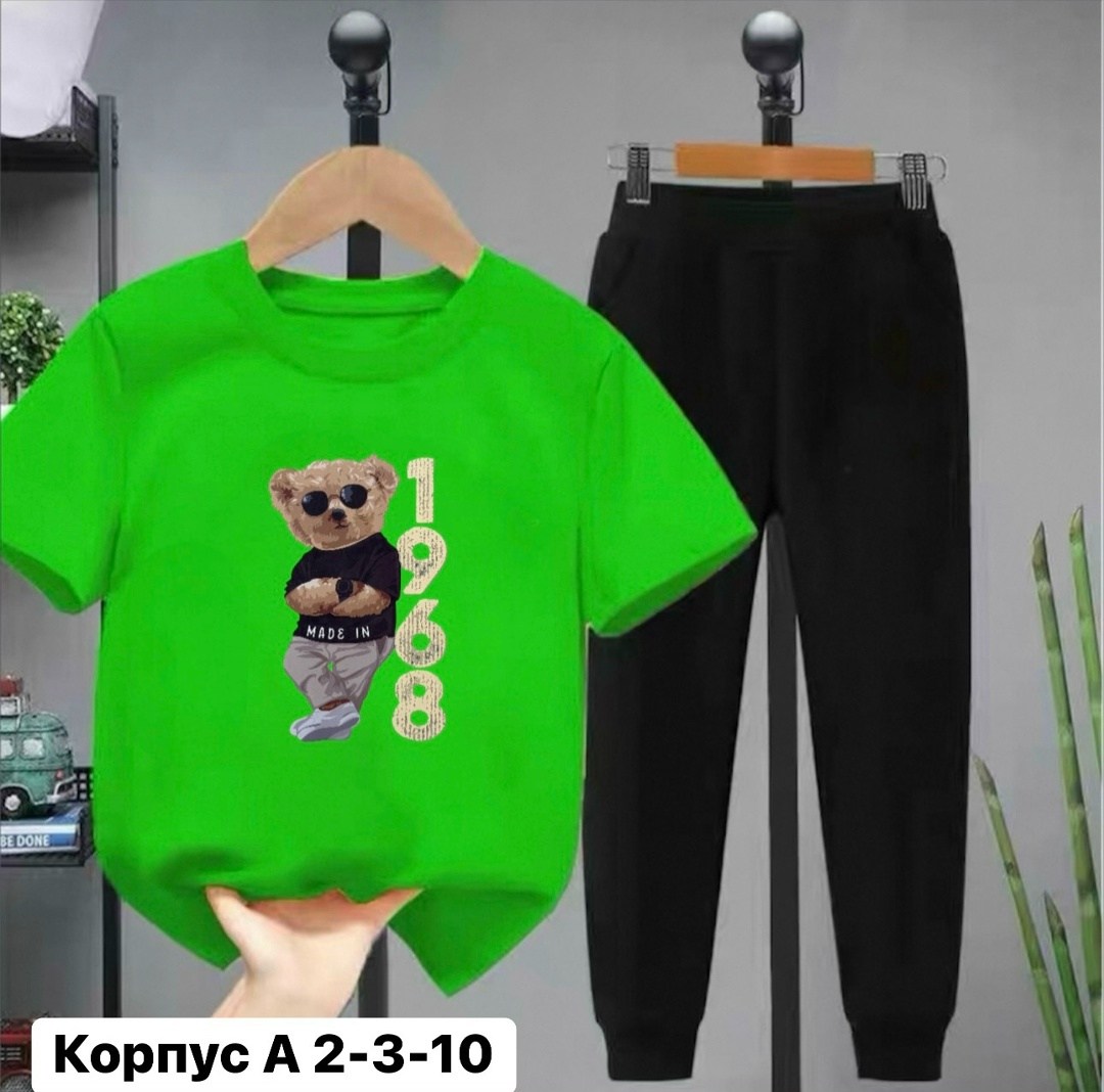 костюм детский,костюм спортивный для мальчика,детские костюмы,комплект одежды для мальчика,костюм