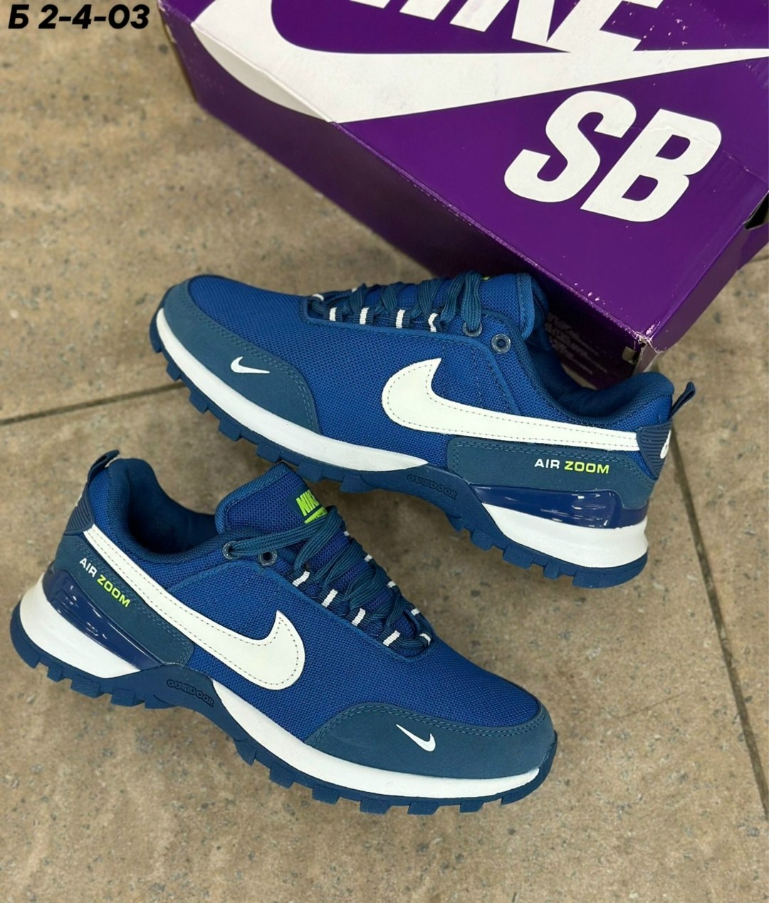 кроссовки,кроссовка мужской,кроссовки nike,спортивная ,мужская