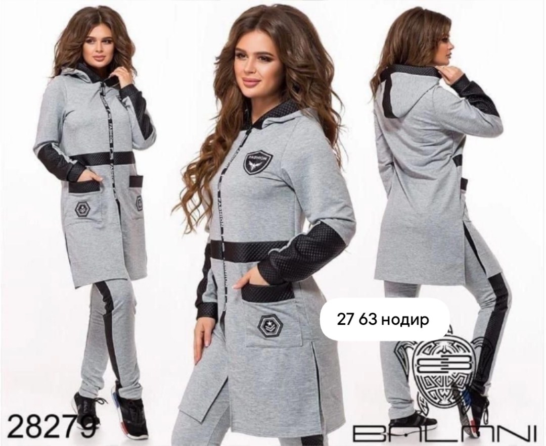 женские костюмы,женский костюм двойка,костюм спортивный женский,костюм женский ,костюм женские спортивные костюмы