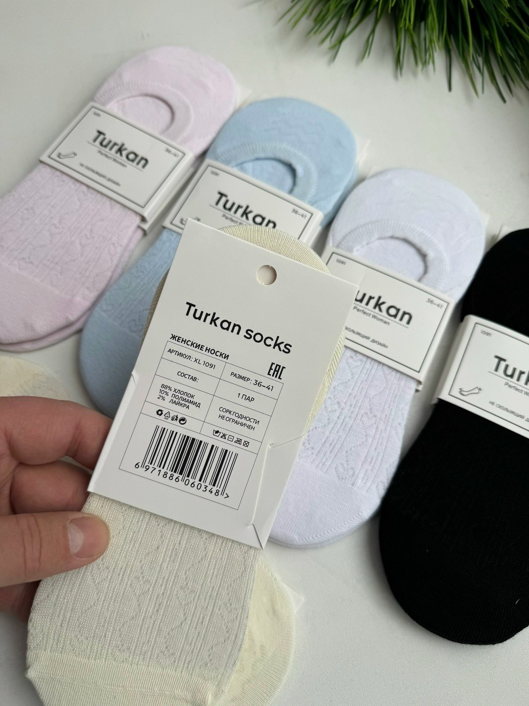 женские носки,следки женские,подследники женски,женские подследники,следки носки