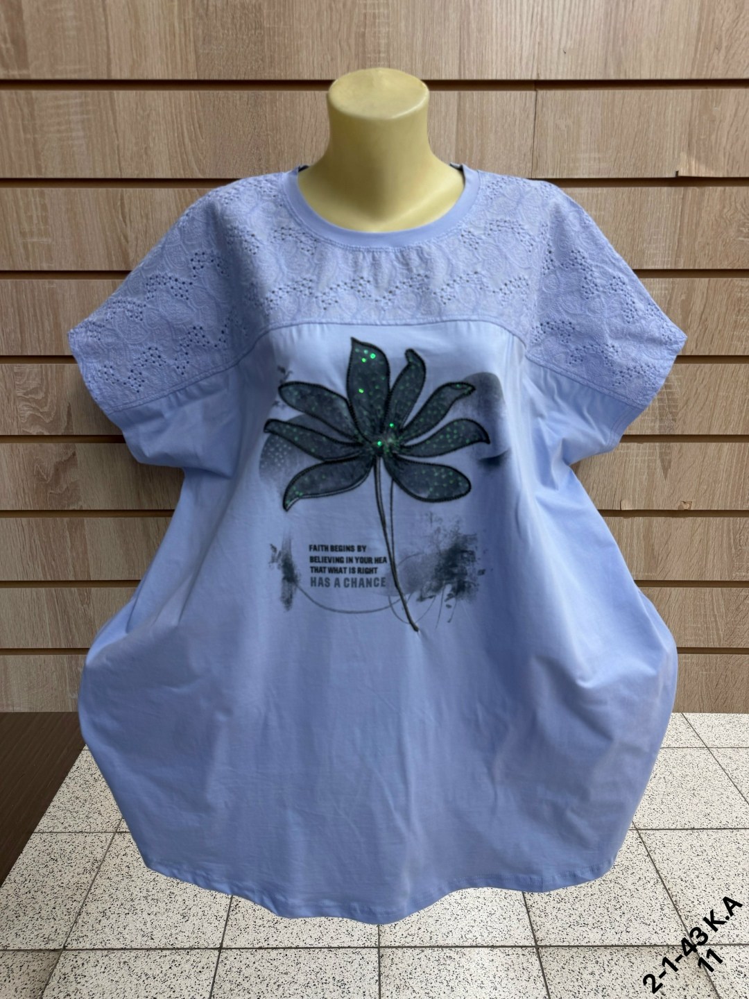 футболки женская,футболки женские больших размеров,женская кофта,туника нарядная,блузка женская