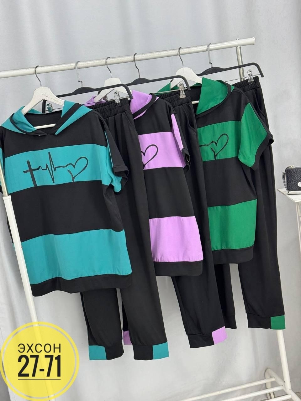 женские костюмы больших размеров,спортивные костюмы женские,костюм двойка,костюм двойка трикотаж,костюм женский