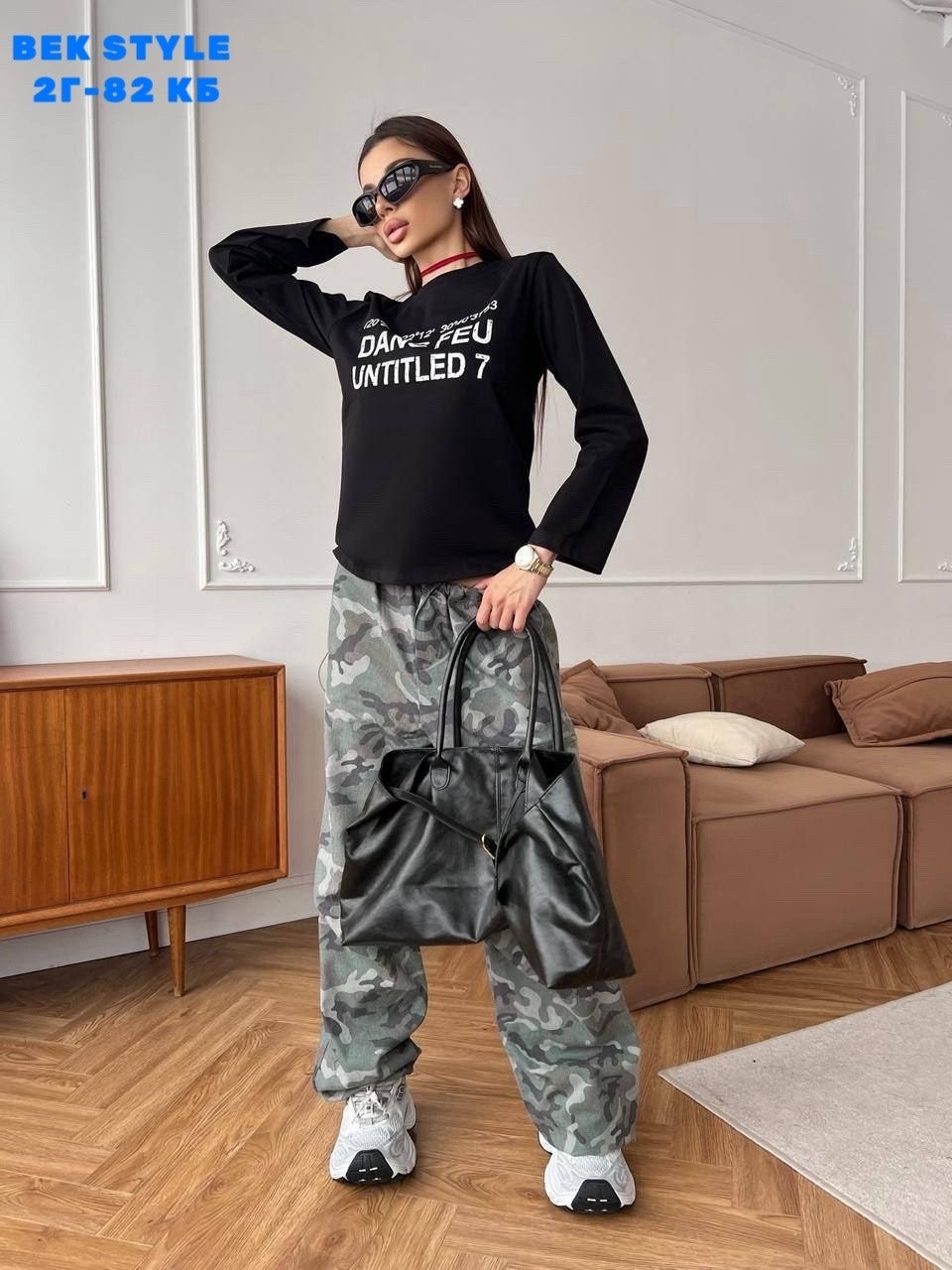 камуфляжные штаны,модные брюки,камуфляжные брюки,спортивные костюм,камуфляжные джинсы