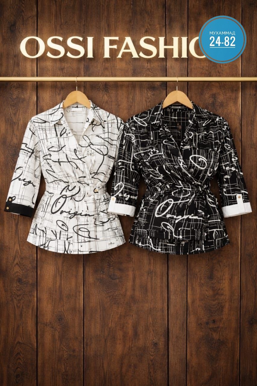 блузка леди агата,блуза,блуза женская,модные блузы,блузка