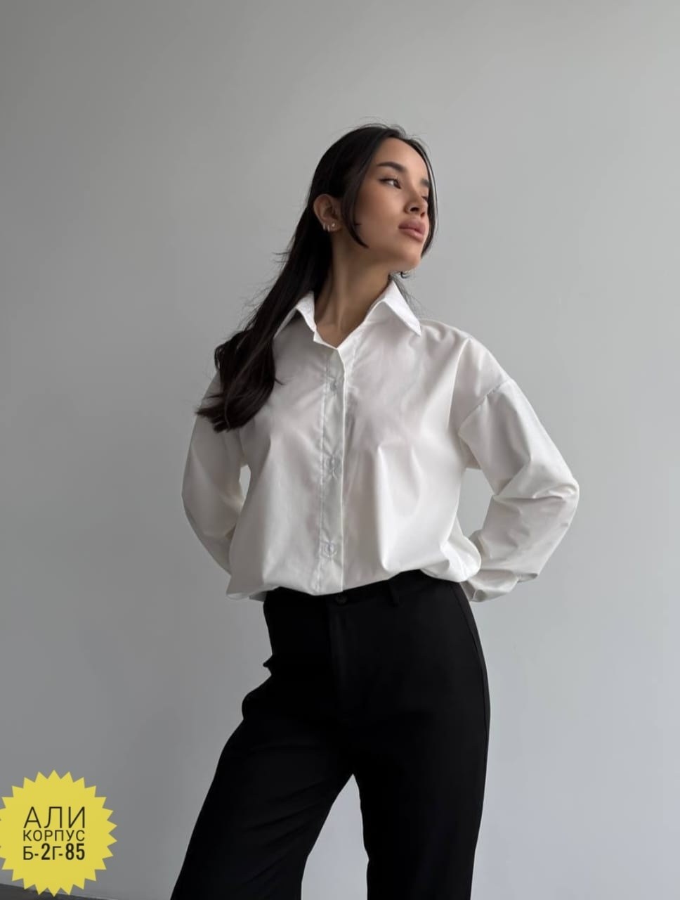 женская рубашка,блузка белая женская,рубашка белая,белая рубашка оверсайз,рубашка блузка