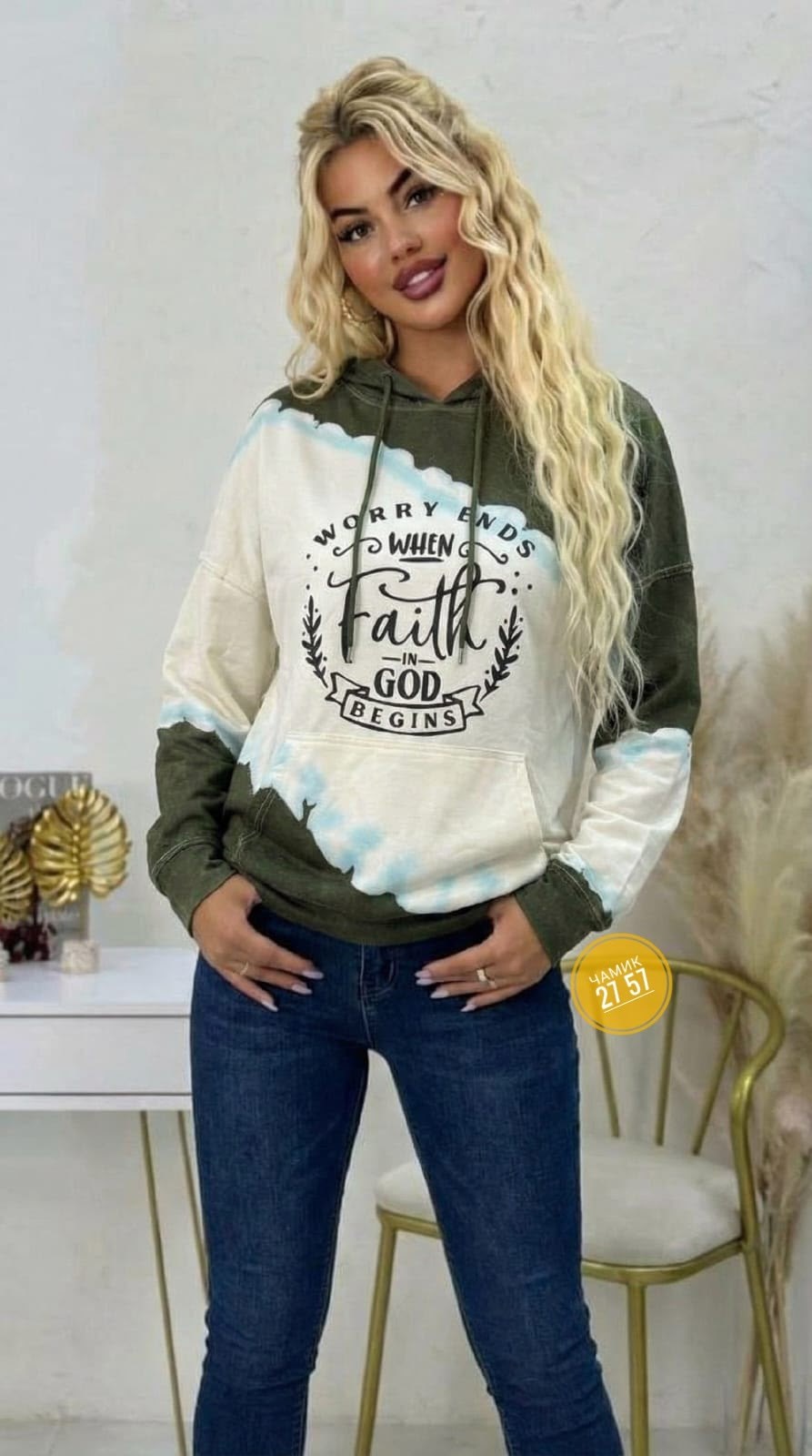 кофта женская свитер,женская кофта,кофта теплая свитер,стильная кофта,модная толстовка