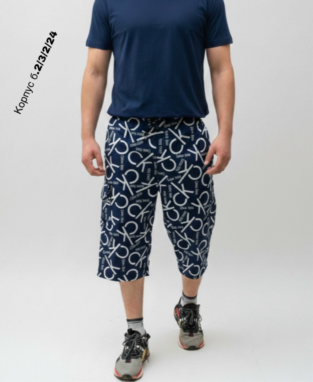 шорты мужские,шорты мужские летние,шорты,шорты бриджи,шорты для мужчин