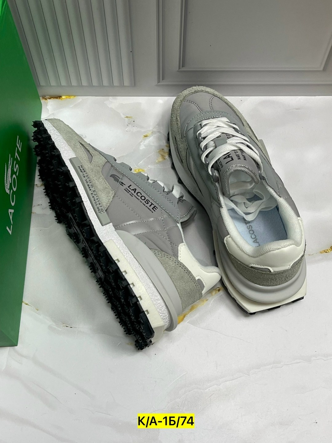 кроссовки lacoste,мужские кроссовки lacoste,кроссовки lacoste elite active,,кроссы