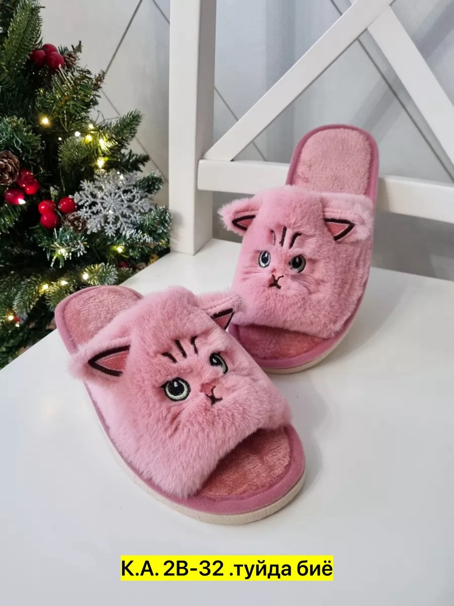 тапочки домашние женские,тапочки женские для дома,тапочки мягкие домашние,домашние пушистые тапочки,тапочки модные