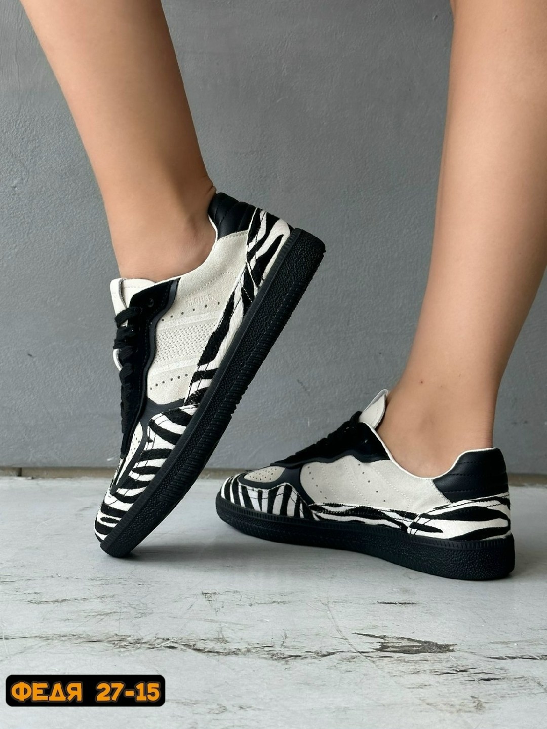 юбка лапша,юбка,трикотажная юбка,вязаная юбка,юбка лапша миди