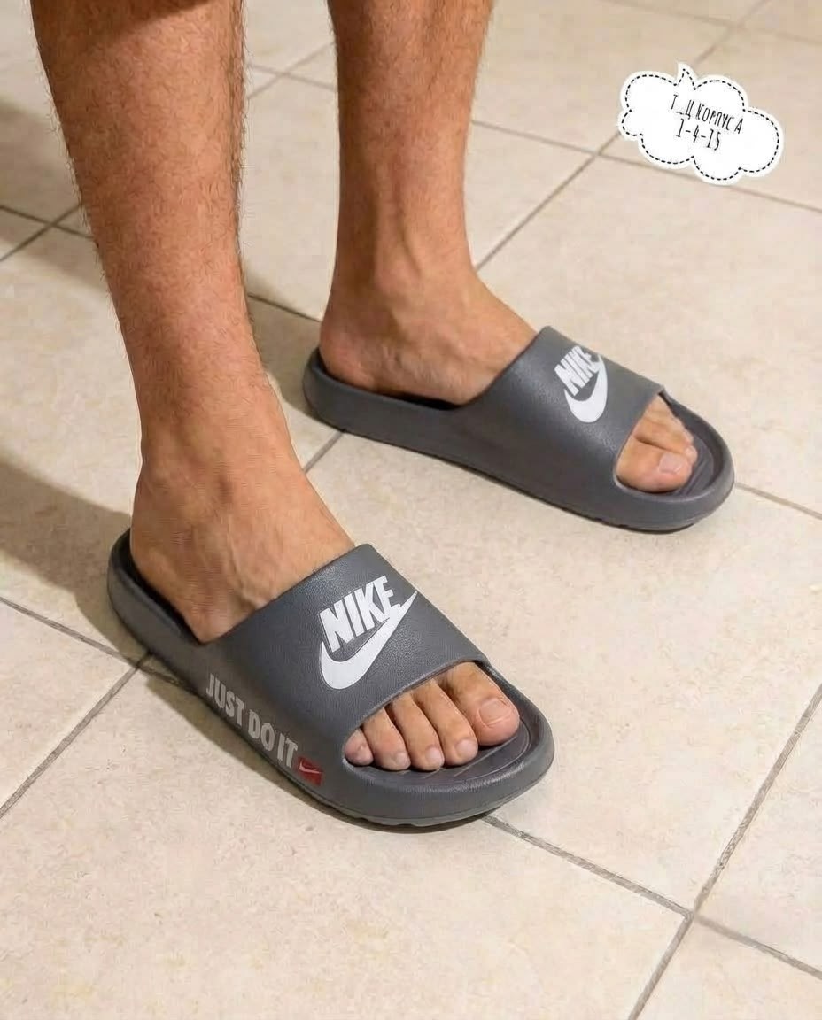 шлепанцы nike,шлепанцы мужские,резиновые шлепки найк мужские,мужские шлепки,мужские сланцы