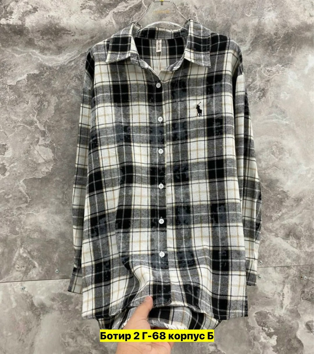 женская рубашка,рубашка женская в клетку,рубашка,рубашка в клетку,рубашка хб