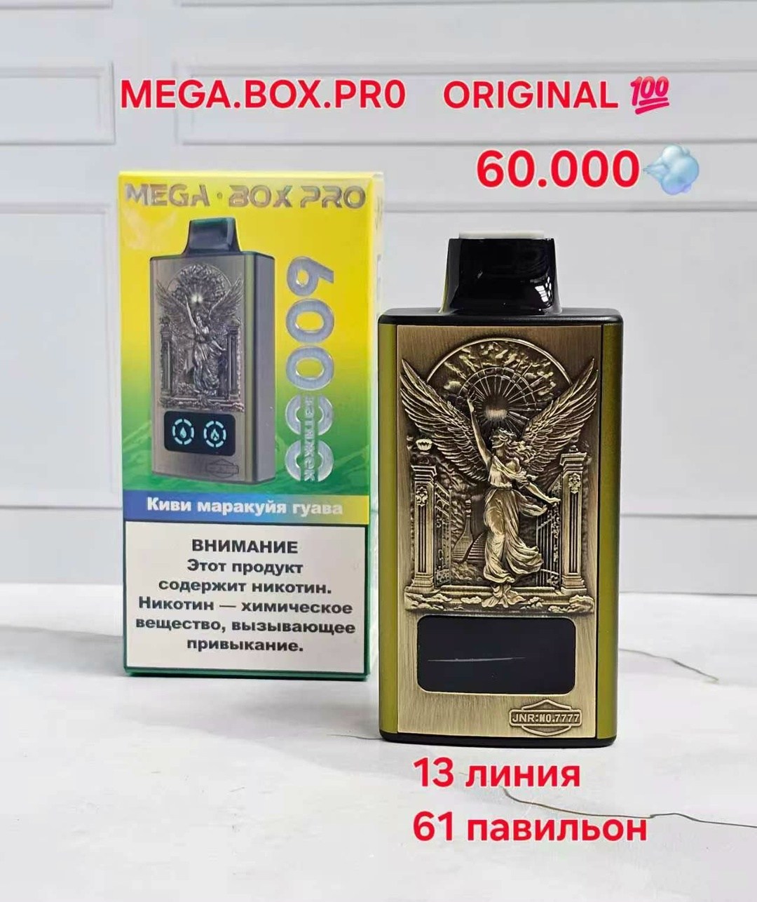 электронная сигарета одноразовая,одноразовые вейпы,электронная сигарета вака,одноразовая сигарета,электронные сигареты waka