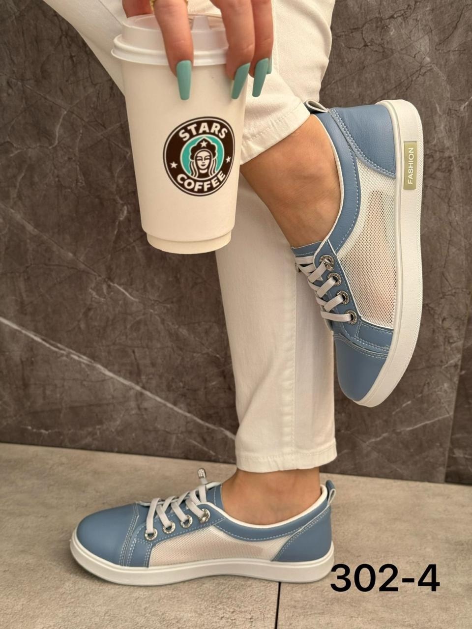 ,кеды текстильные,кеды женски,кеды женские кожаные летние,женские кеды