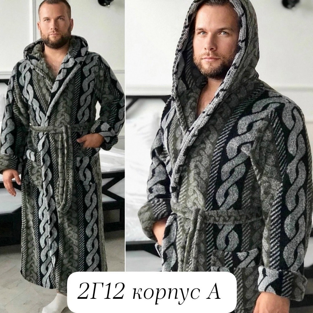 халат мужской,халат из велсофта,мужской махровый халат,халат велсофт,халат мужской велсофт
